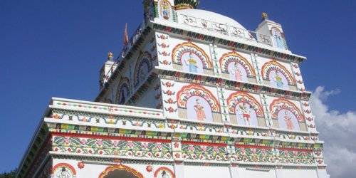 Maheswarnath Mandir Temple
