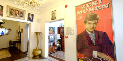 L'intérieur du musée