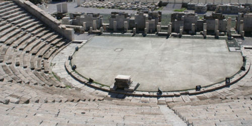 Antique Theater