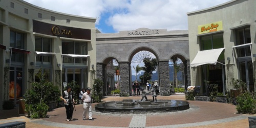 Bagatelle Mall of Mauritius