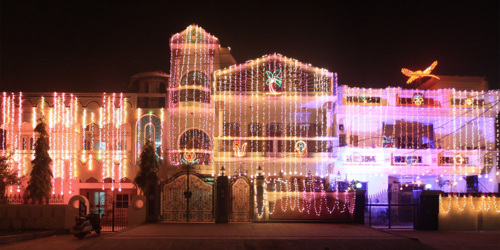 DIWALI