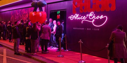 Pacha Ibiza main entrance