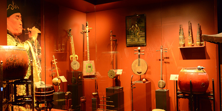 Musee des Musiques et Instruments de L'ocean Indien