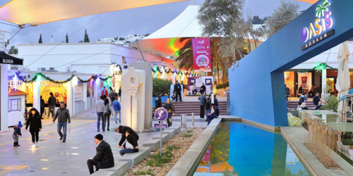 Main place [©Oasis]