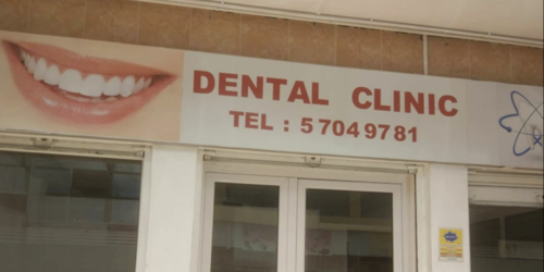 Clinique Dentaire Dr. Rose