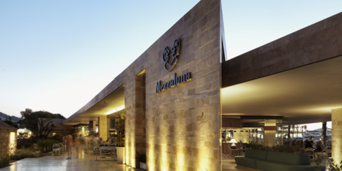 Palmarina [@Cemal Emden]