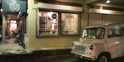 Moustache - a french inspired bistro and tapas bar in Tamarin