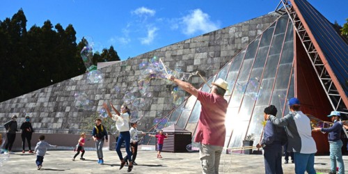 La Cité du Volcan - La Réunion
